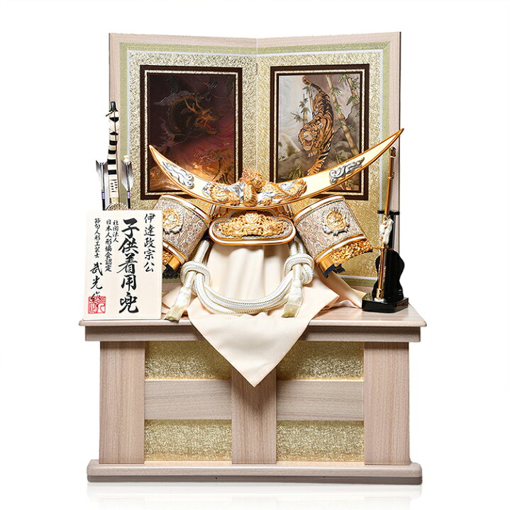 楽天市場】【着用兜】【コンパクト収納兜】コンパクト収納30号昇龍 