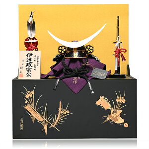 yRpNg[zyzɒB@ܕ̈ؔЊF×؉FCLy܌l`z