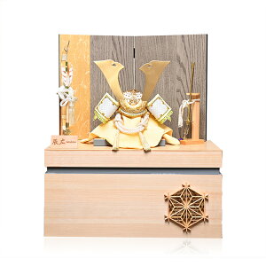 【兜平飾】【江戸甲冑】兜収納飾り五分の一中鍬形黒小札之兜:白木寄木細工収納飾:小島辰広作【五月人形】