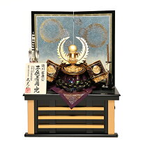 楽天市場】武光 作 五 月 人形の通販
