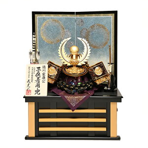 ypzyRpNg[zRpNg[30ƍNpațZbgFy܌l`zyz