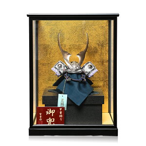 y叫zyz6ёOZДVF{hFP[Xyzy܌l`z