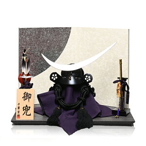 yRpNg[zyz8ɒB@Ft@ԍyzy܌l`z