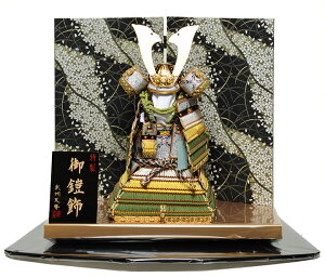 y܌l`zyZz7[ZFGЏ̊ԏFBVy낢zyZz