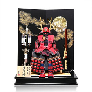 y܌l`zyZzZ10^cKF{d┓ɏFbqYRyZzyۍz