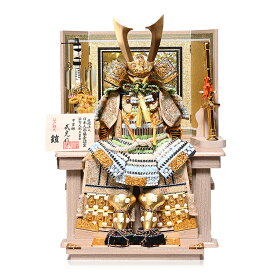 【五月人形】【鎧飾】鎧平飾コンパクト収納7号大将鎧：龍虎彫金屏風収納床の間飾：武光作【コンパクト収納鎧】