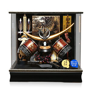 y܌l`zyzEZE叫P[X?12㐙M@ANpm}IS[tP[XFy[߂̐ߋzyP[Xz