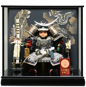 y܌l`zyq叫zyz6㐙Mt叫P[XF؍y叫P[Xz