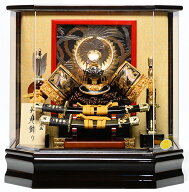 【五月人形】【武将兜】12号ゴールド徳川家康公兜二段太刀隅切アクリルケース：伏見屋監修【ケース入兜飾…