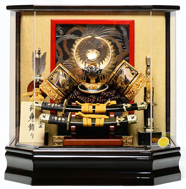 楽天市場】【五月人形】【武将兜】12号ゴールド徳川家康公兜二段太刀隅 