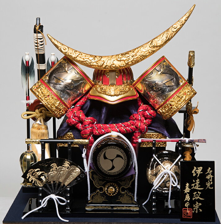 楽天市場】【五月人形】【武将兜】12号伊達政宗公赤金兜黒三品付ケース 