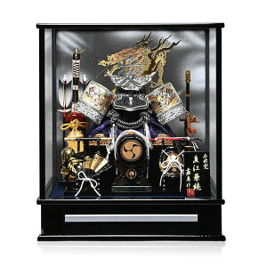 【五月人形】【端午の節句】12号直江兼続公黒三品付オルゴール付ケース:嘉房作【武将兜ケース】【兜ケース】