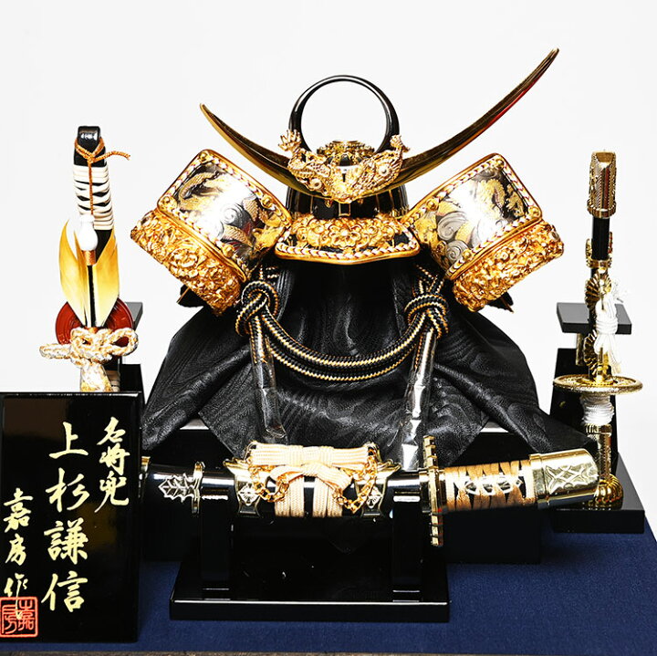 楽天市場】【五月人形】兜・鎧・大将ケース5号上杉謙信公三日月に日輪 