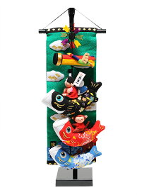 【五月人形】【つるし飾り】五月つるし雛桃太郎鯉のぼり 特小【室内鯉のぼり】【端午の吊るし飾り】