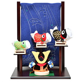 【五月人形】【室内鯉のぼり】 兜と鯉の滝のぼり【こいのぼり】