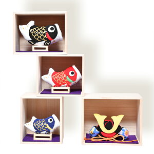 【五月人形】【室内鯉のぼり】兜と鯉の升飾り【こいのぼり】