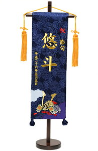 y܌l`z hJO@yzy^yXg[z