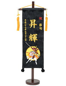 yhJzy܌l`zᕐ hJOX^ht@yzy^yXg[z