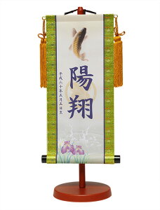 yOzyzuShoriv|46cmX^ht[]y^yXg[z