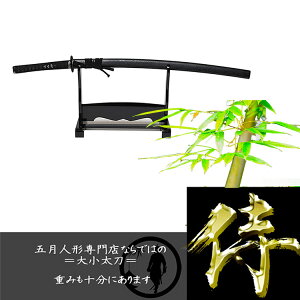 y͑zyzti品@ΖړhېV̎um{n͎ʓy܌l`zy{nz
