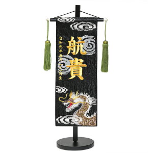 yOzuߗCvhJOEZbg()y܌l`z