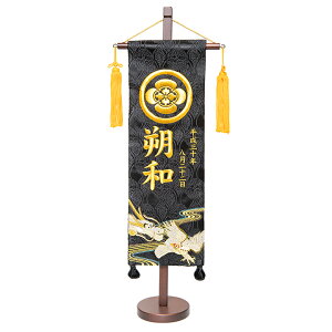 y܌l`zƔhJƖ()yzy^yXg[z