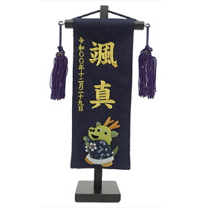 y܌l`zgRgREǂhS/ؐX^ht@hJ()y^yXg[z