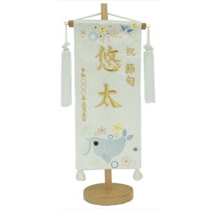 �y�܌��l�`�z�u�V��E�䂤��v�ؐ��ؒn�X�^���h�t�@���h�J����(��)�y�^�y�X�g���[�z