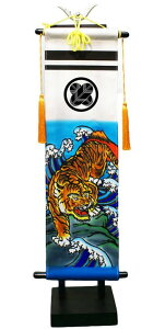 y܌l`zy^yXg[zՖ̂ڂZbgijy^yXg[z