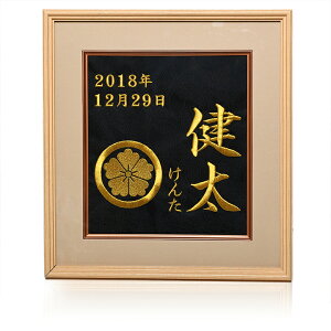 yOzzƖEOENzy܌l`zyƖzz