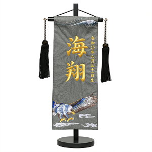 yOzhJJ[LFOEZbg(ɎRE)y܌l`z