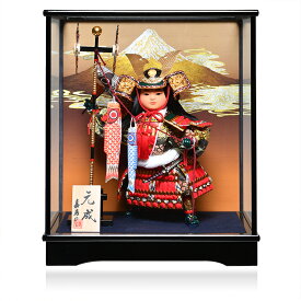 【五月人形】【武者人形】【兜・鎧・大将ケース】9号元成　鯉のぼり :嘉房作【ご進物ケース】
