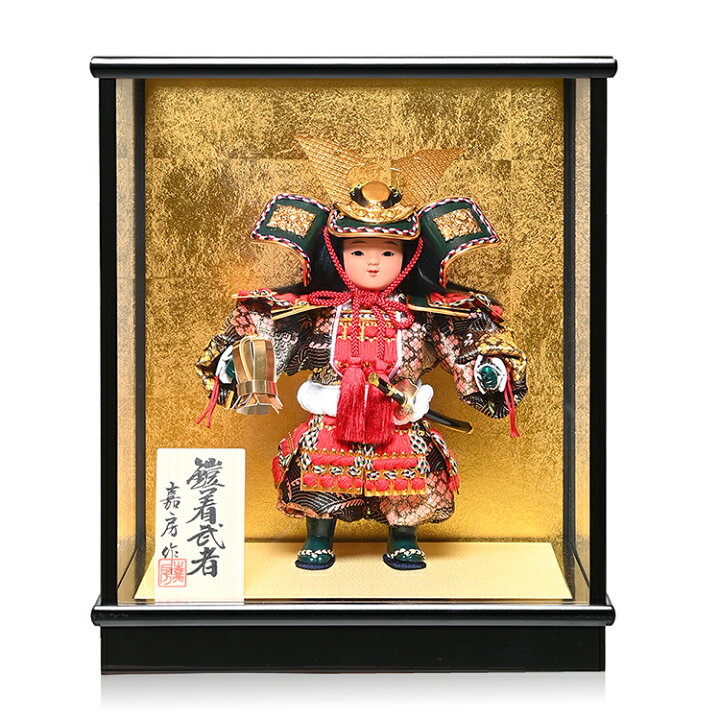 楽天市場】【五月人形】【ご進物ケース】5号鎧武者 采配：嘉房作【武者 