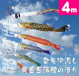 yƖEΉzy뉀̂ڂz4m_̂ڂ8_Zbgyzŷڂzŷڂz