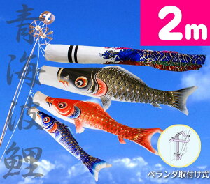 yx_̂ڂzLL2mCĝڂCgx_Zbgyzŷڂz