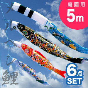 5mŵڂ6_Zbgyzŷڂz