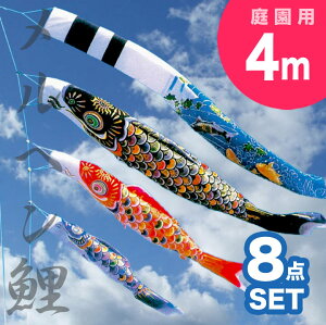 4mŵڂ8_Zbgyzŷڂz