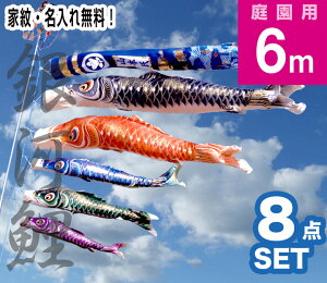 ŷڂƖ䖼T[rXzy뉀̂ڂz6m͌̂ڂ8_Zbg@ƖEyzŷڂz