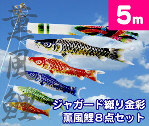 y뉀̂ڂz5mōʃWK[hD Ôڂ8_ZbgyƖEΉzyE|GXêڂz