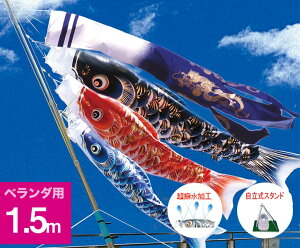 yx_̂ڂz1.5mLLԁwɌ̂ڂxX^hx_Zbgyzŷڂz