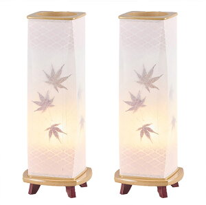 y~񓔁E~傤zyzyOzԗ21ugtv]@΁y~z