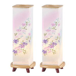 y~񓔁E~傤zyzyOzԗ22uSv]@΁y~z