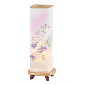 y~񓔁E~傤zyzyOzԗ22uSv]y~z