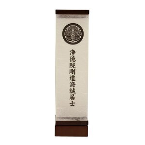 y~񓔁E~傤zyn񓔁zomoibi`с`@w}Olbgxy胂_z
