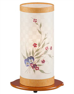 y~񓔁E~傤zyzyOzz 1y~z