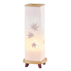 y~񓔁E~傤zyzyOzԗ21ugtv]y~z