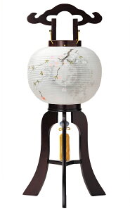 y~񓔁@~񓔁@~傤zysz10ԃCy~񓔁z