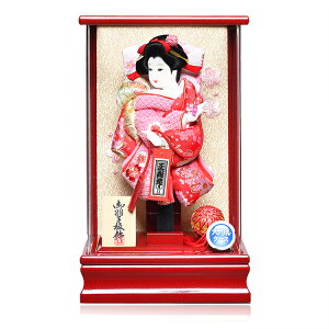 yHqz?8FnɍhJ/EU葳GHqFp[bh{tANP[XGďCyz