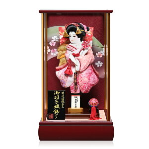 【羽子板】羽子板8号有松絞り/金襴振り袖押絵羽子板:花梨塗桜背景ケース;伏見屋監修【羽子板ケース】