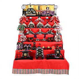 【雛人形】【緋毛氈七段】七段飾　万葉雛 緋毛氈段：九番親王三五十三人揃 伏見屋監修【七段飾り】【ひな人形】